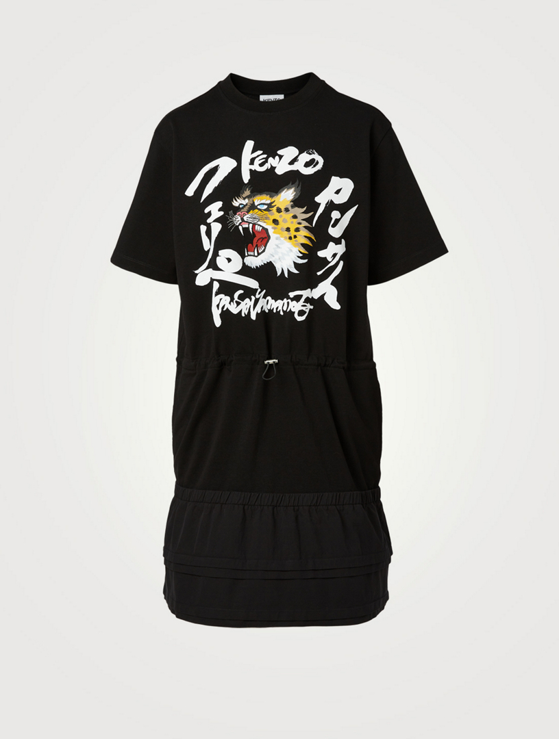 Kenzo x Kansai Yamamoto Cheetah-print T-shirt