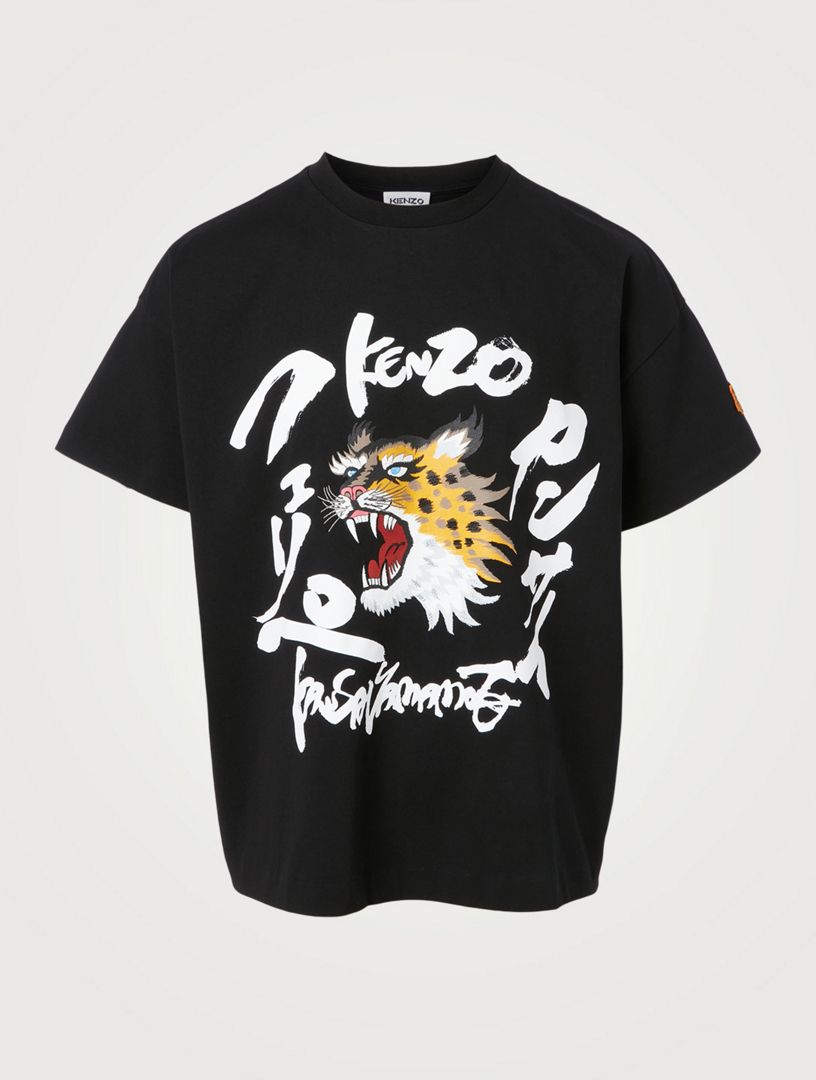 Kenzo x Kansai Yamamoto Jungle Cats sweatshir