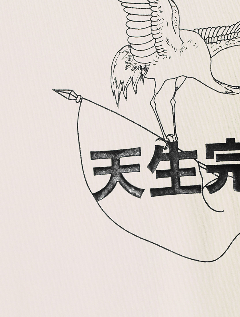 MOCA Workshop x PRIVATE POLICY Crane Cotton T-Shirt