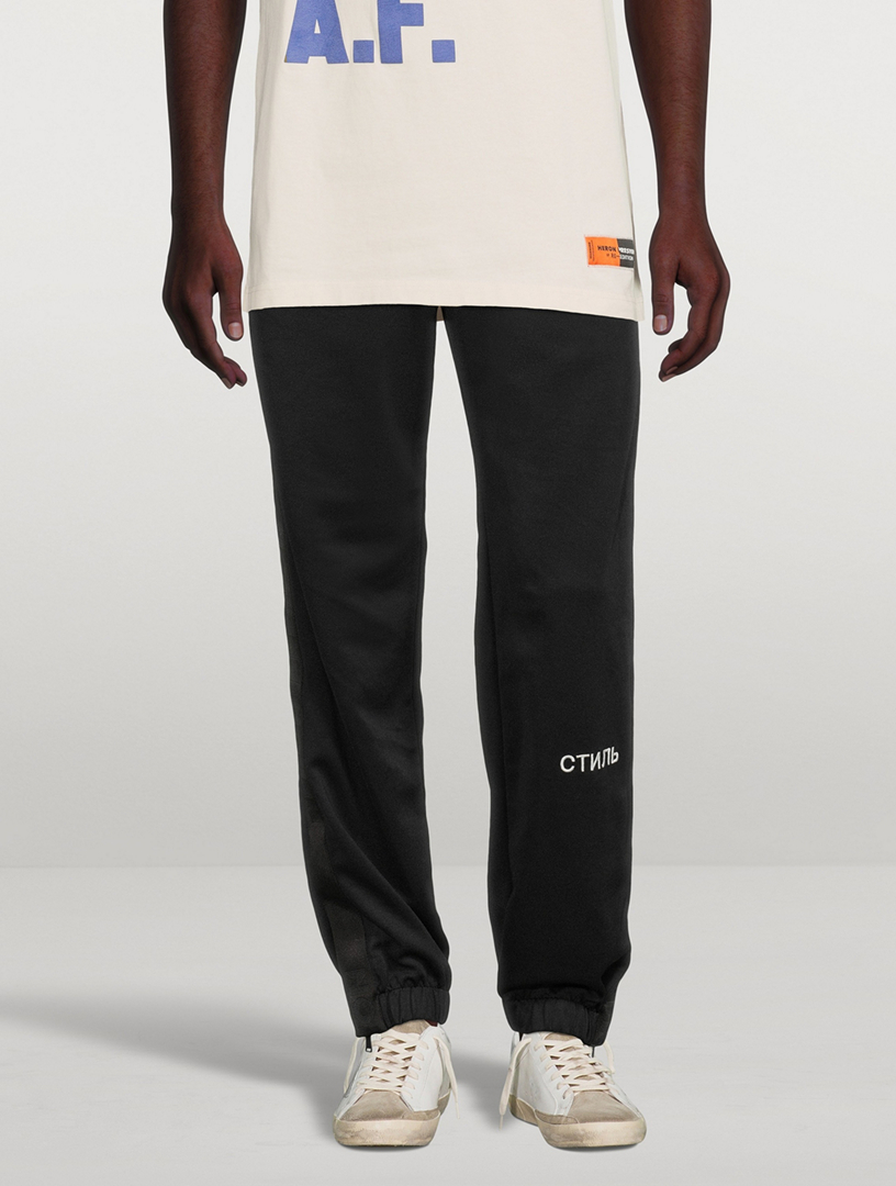 Cotton-Blend Track Pants