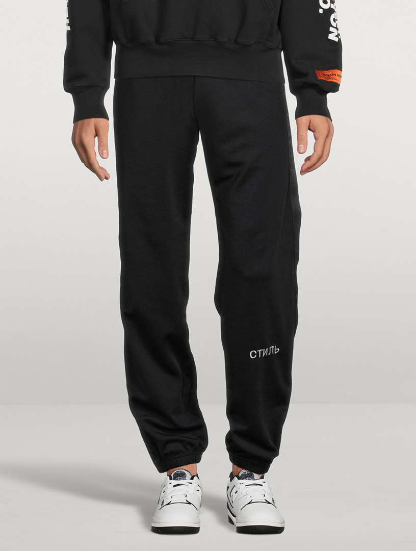 Cotton-Blend Track Pants