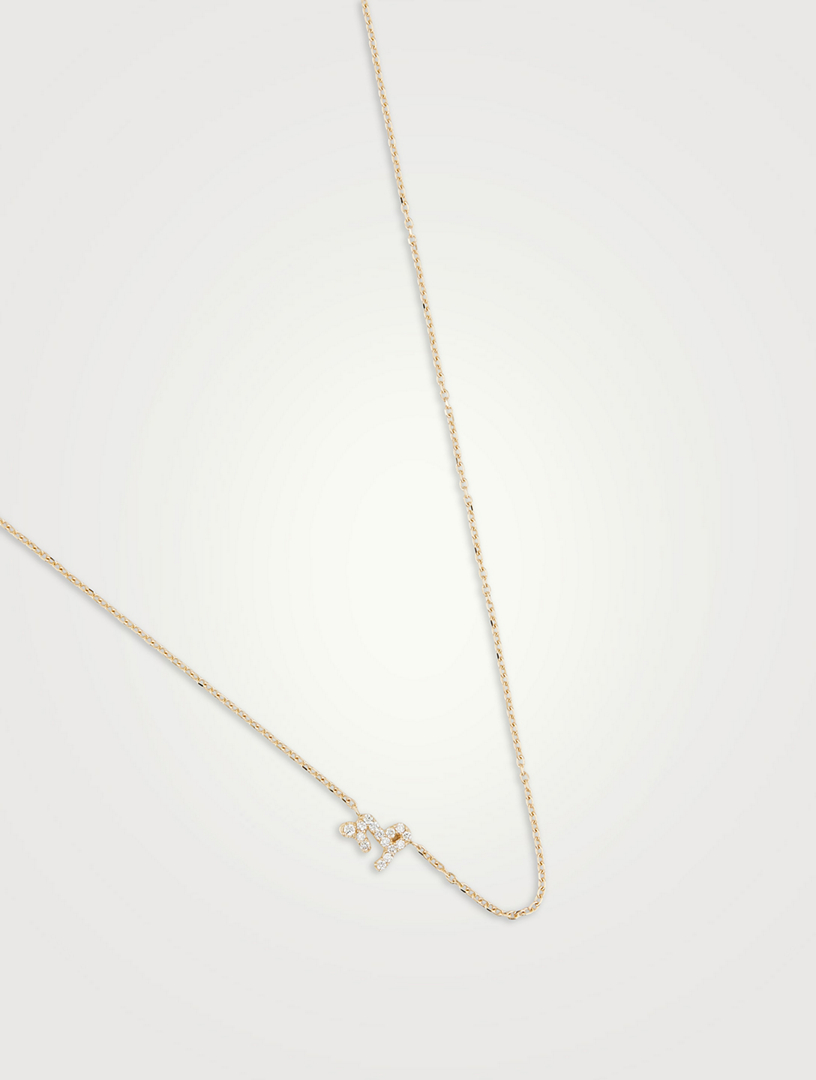 Love Letter 14K Gold Capricorn Pavé Zodiac Necklace With Diamonds