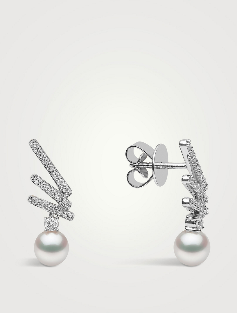 Sleek 18K Gold Akoya Pearl And Diamond Stud Earrings