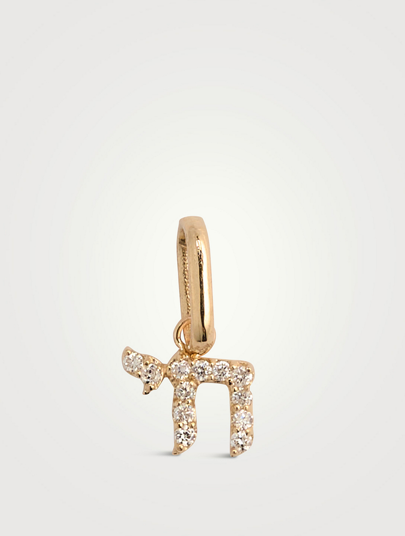 Love Letter 14K Gold Mini Pavé Diamond Chai Charm