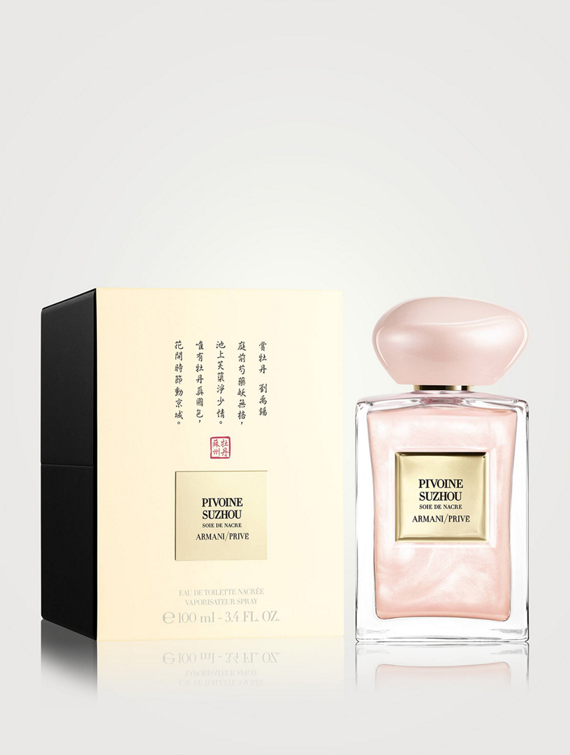 Giorgio Armani Prive Pivoine Suzhou Eau De Toilette Spray (Limited Edition) 100ml