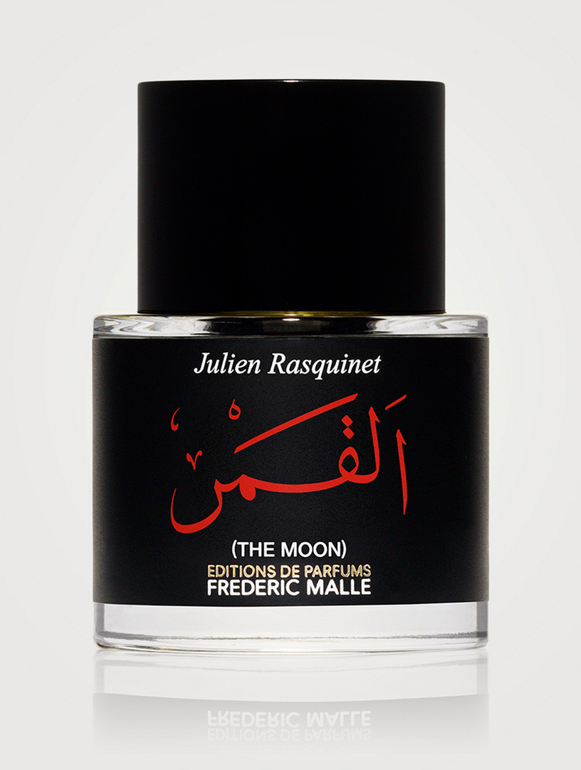 EDITION DE PARFUMS FREDERIC MALLE The Moon Parfum | Holt 