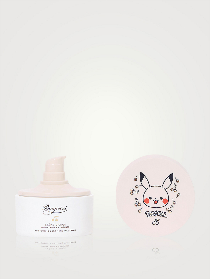 新品！Bonpoint ボンポワンCrème Visage Riche 50ml ボンポワン リッチフェイスクリーム 50mL | 商品詳細 | 高島屋