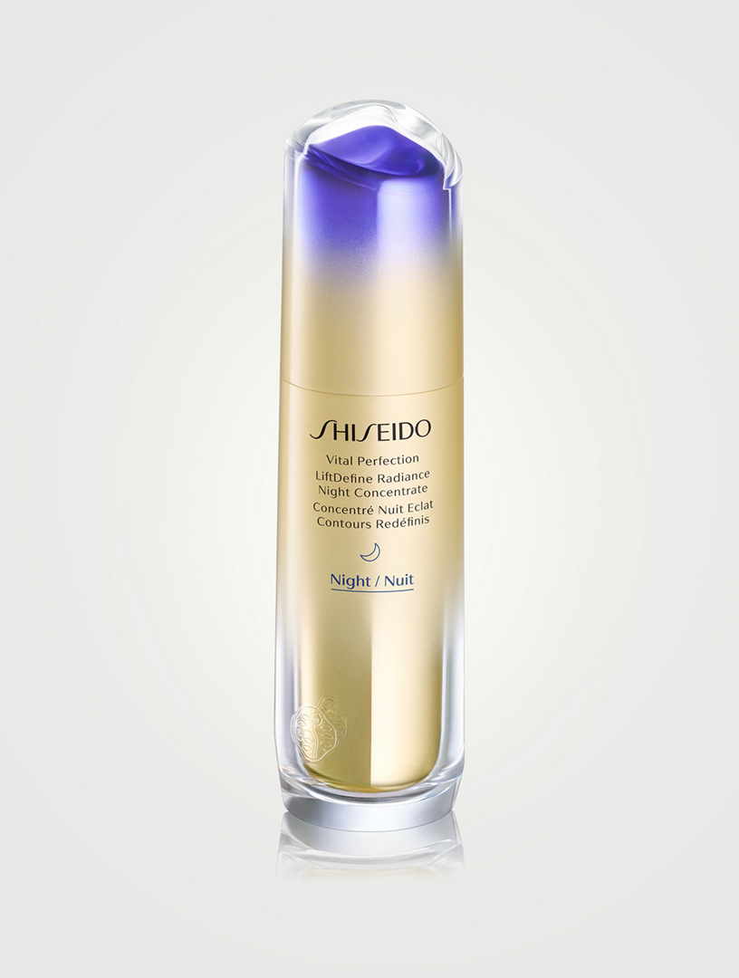 SHISEIDO REVITAL Night Serum 20ml 2本セット オイル状美容液（夜用）｜リバイタル（REVITAL）｜資生堂