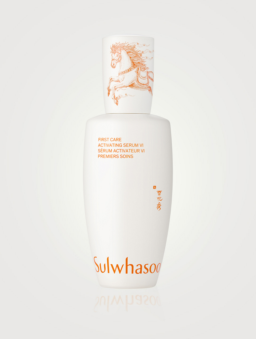 First Care Activating Serum - Lunar New Year Edition