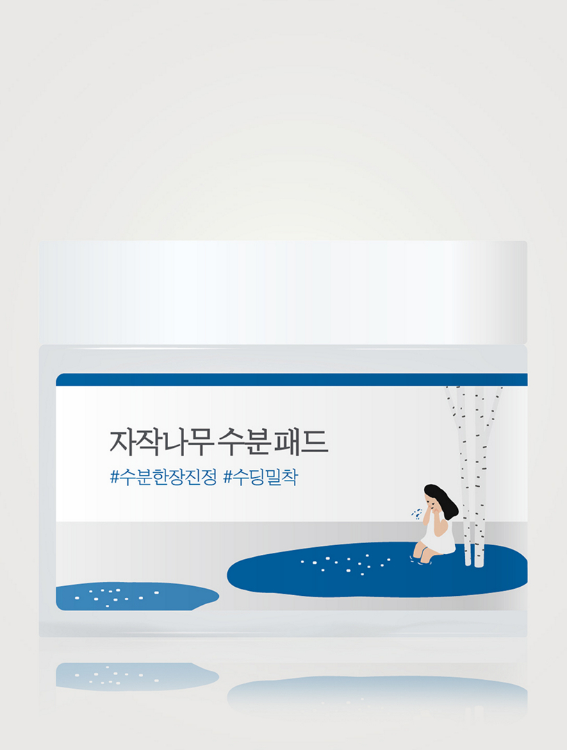 Birch Juice Moisturizing Pad