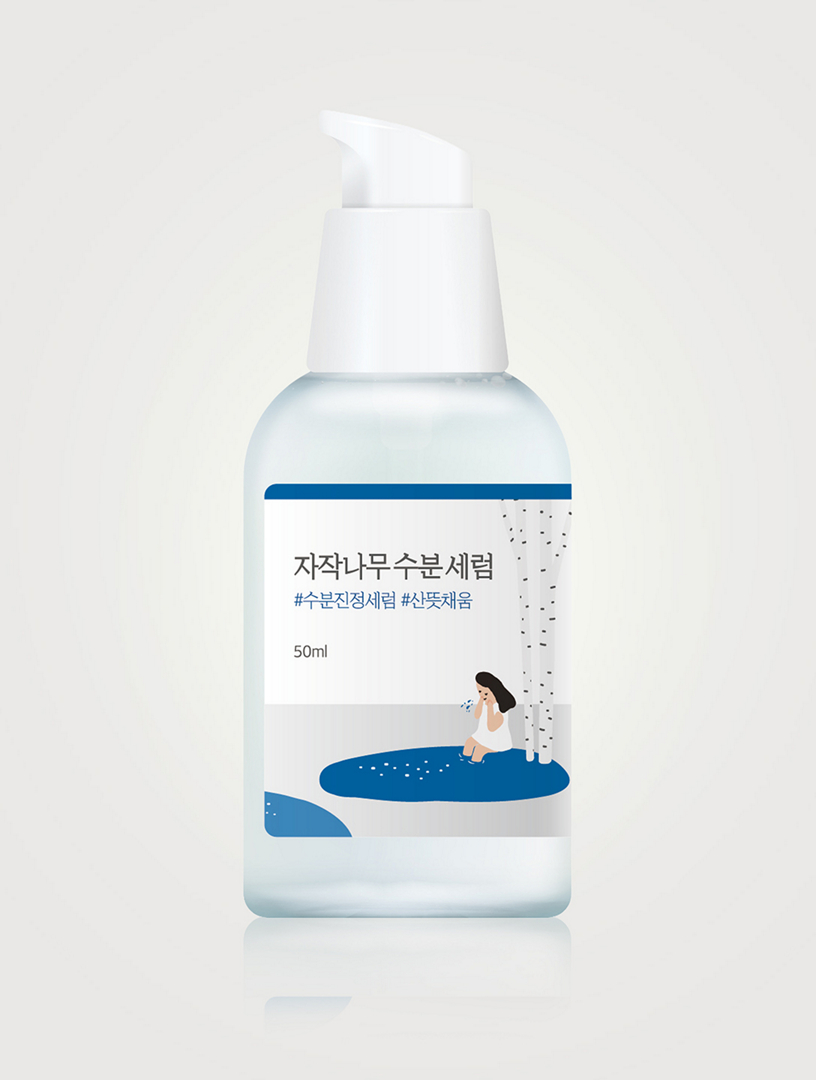 Birch Juice Moisturizing Serum