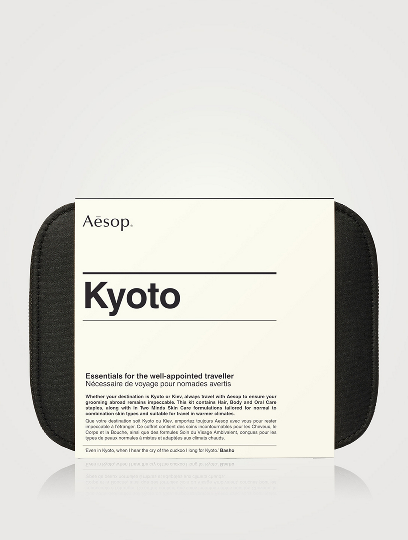 【えみ】Aesop Kyoto Aesop Kyoto Takashimaya S.C. | Aesop