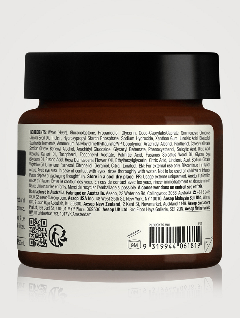 パック・フェイスマスク Aesop Lucent Facial Refiner Lucent Facial Refiner | Aesop Canada