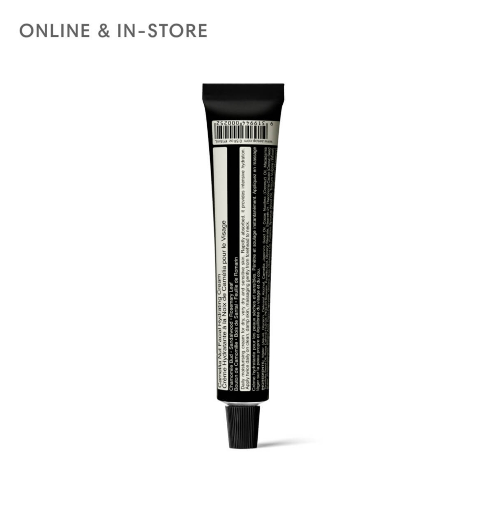 A black tube of Aesop cream