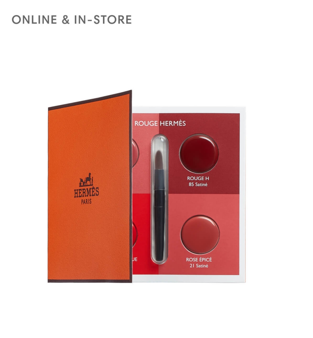 Hermes sample pallette