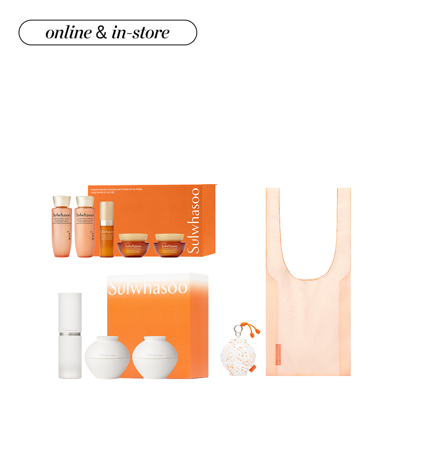 Orange packaged gift sets with skincare products